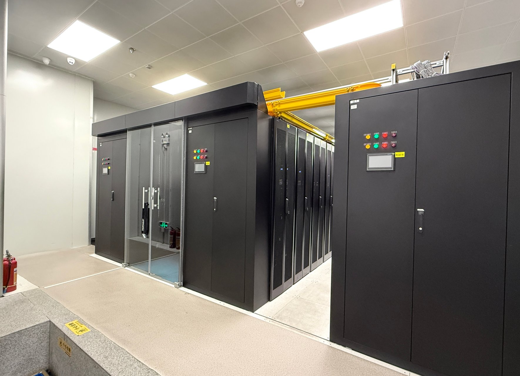 Equipment Debugging Service